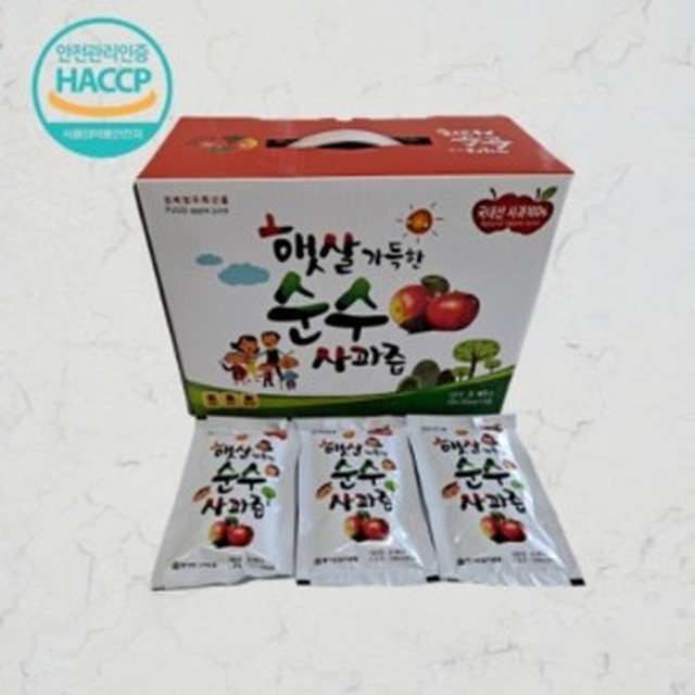 천수농원 이미지