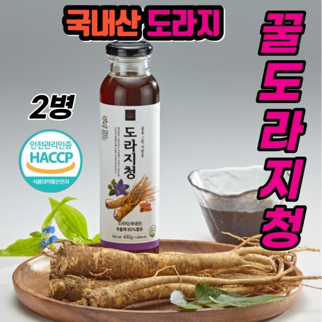 목청식품 이미지