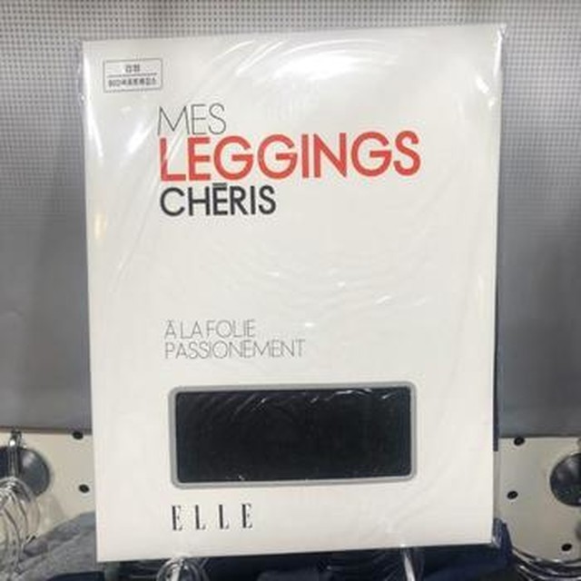 이랜드리테일강서점 이미지