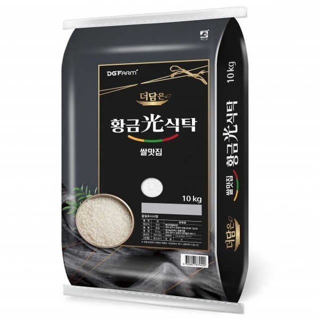 행복농산 이미지