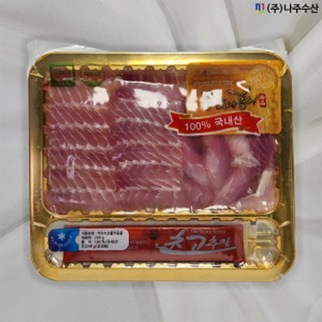 영산홍어 이미지