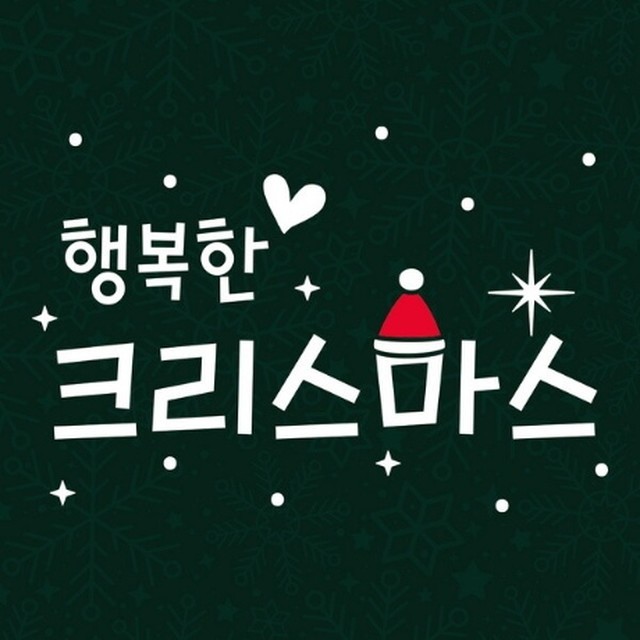 숨앤아트 이미지
