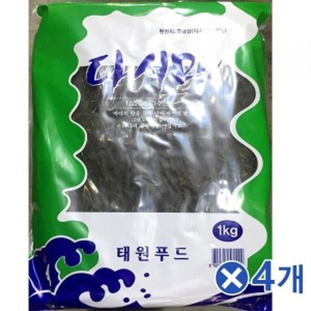 진성건어물 이미지