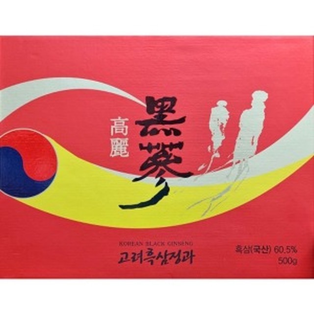 정과로 이미지