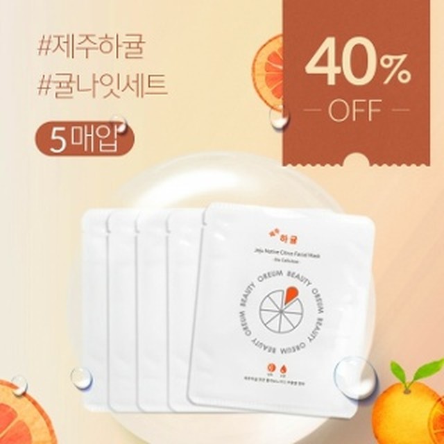 시오레 이미지