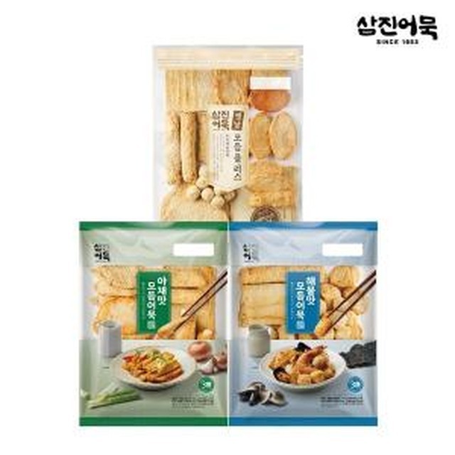 삼진플러스 이미지