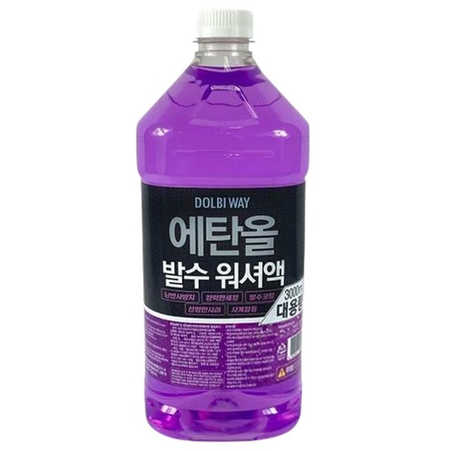 클린에코존 이미지