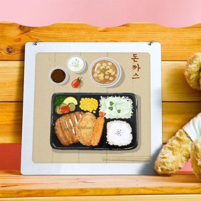 바보 돈까스 이미지