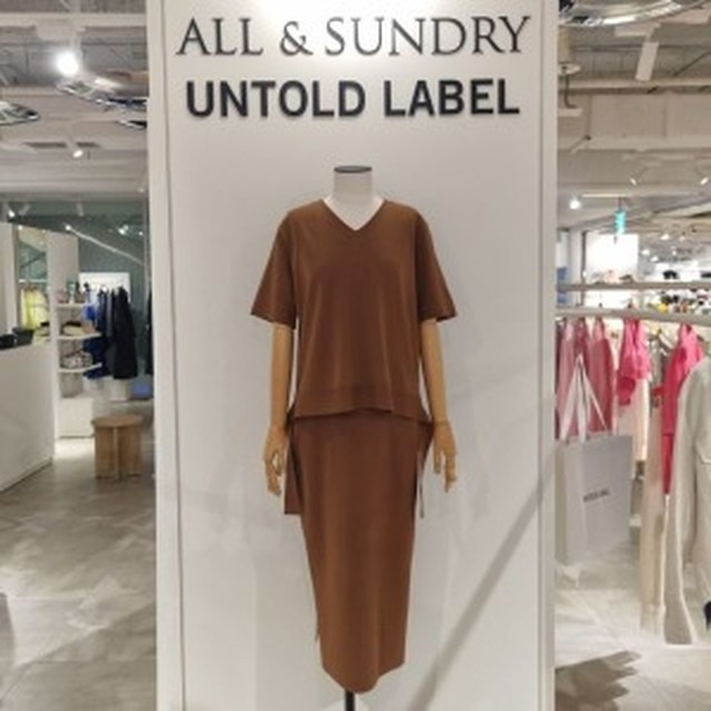 올앤썬드리 이미지
