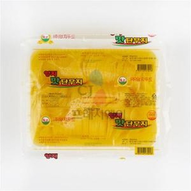 반달푸드 이미지