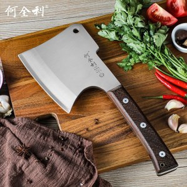 중화정육점 이미지