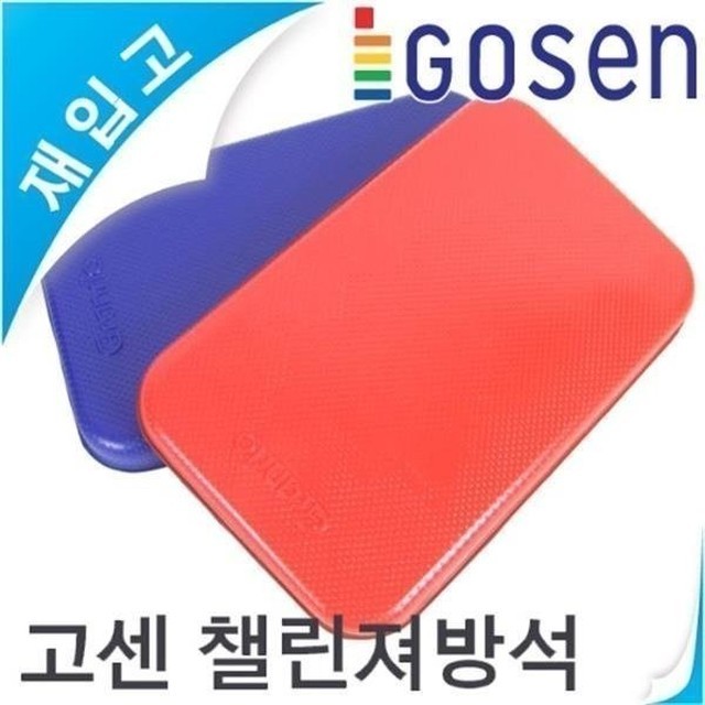 탑월드 이미지