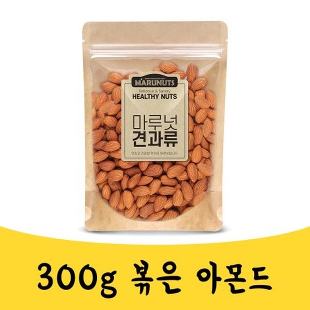 견과류 이미지