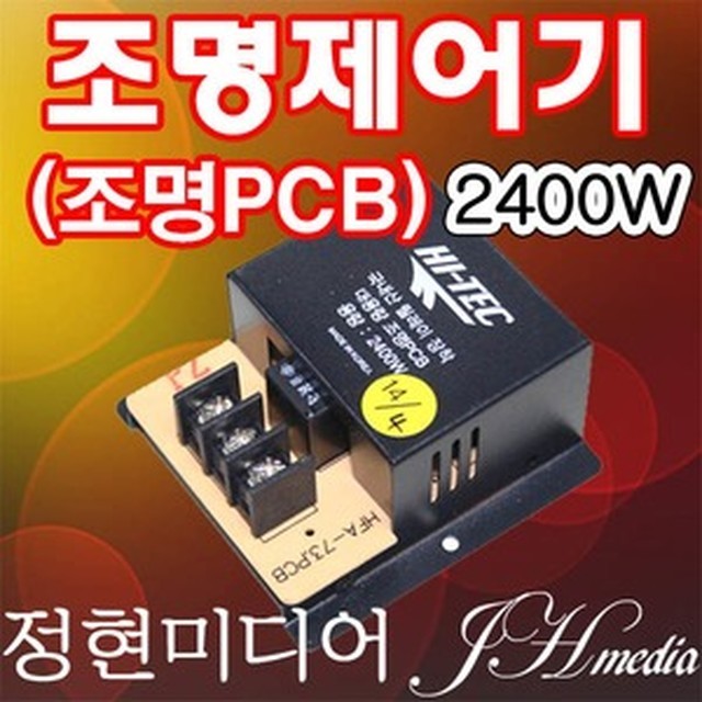 정현미디어 이미지