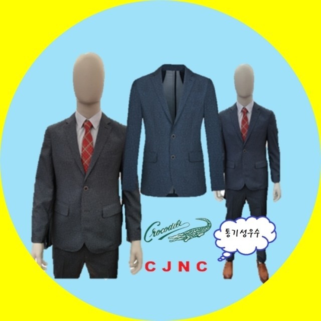 남성.크로크다일청주 이미지