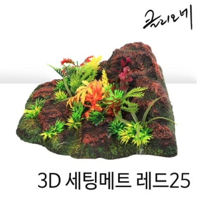 클리오네 이미지