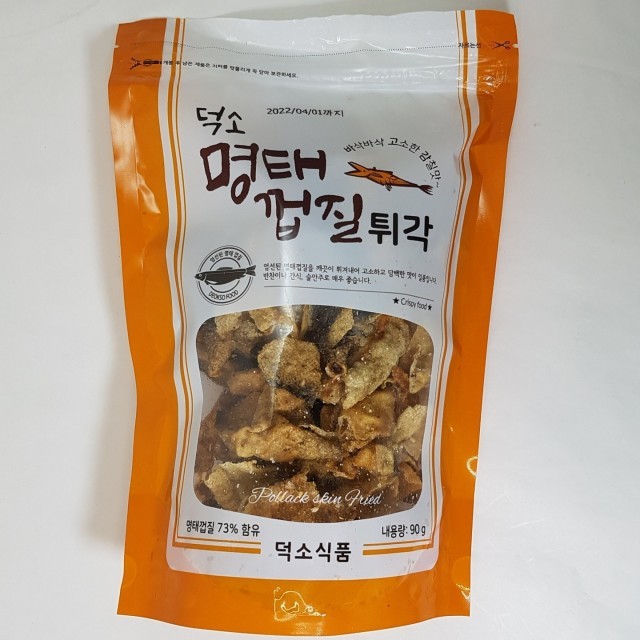 덕소식품 이미지