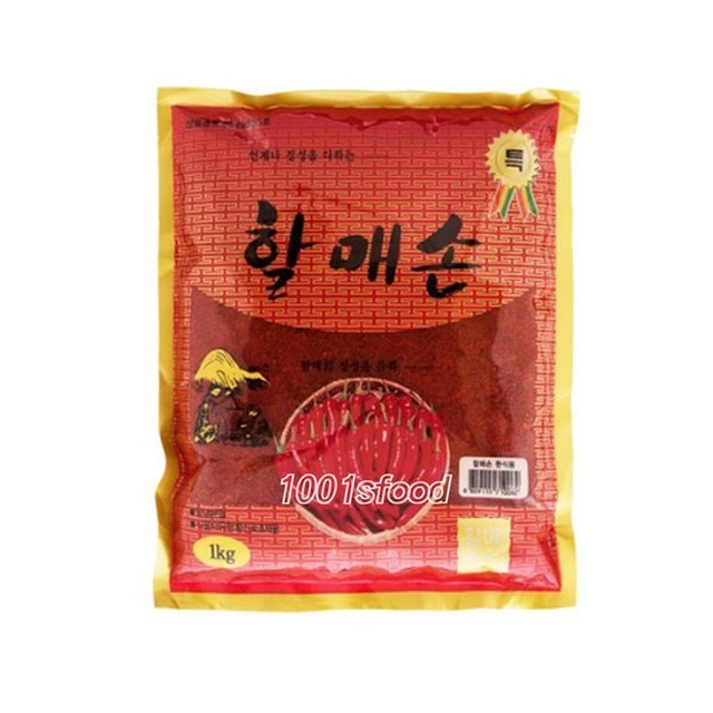 할매손 이미지