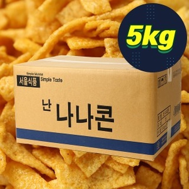 난나 이미지