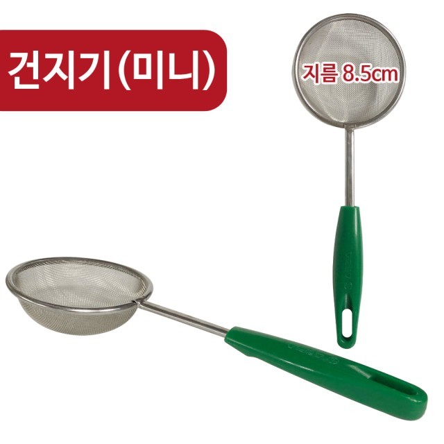진성미니 이미지