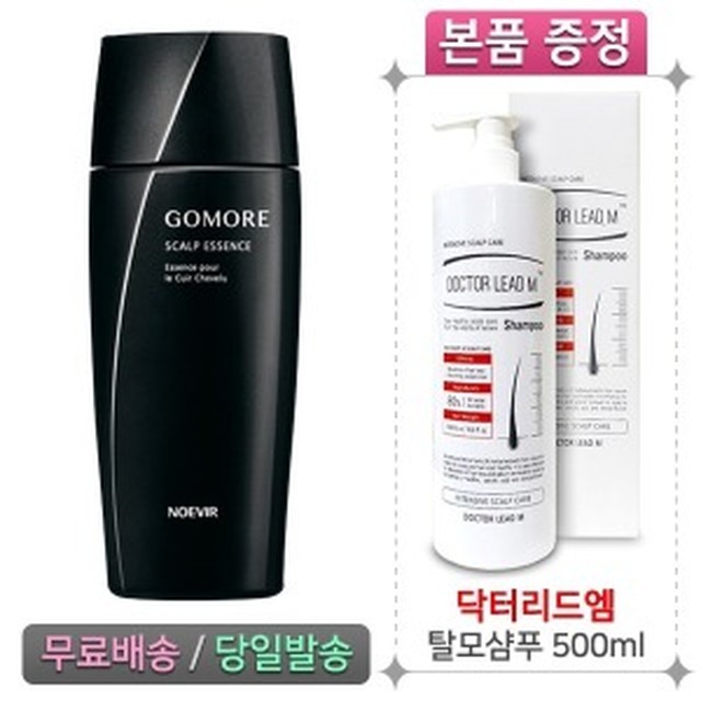 리드모어 이미지
