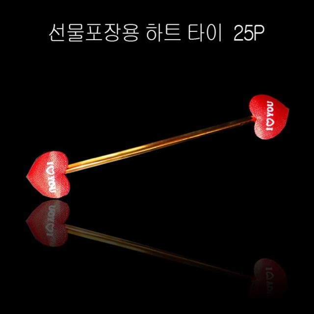 스위티 이미지