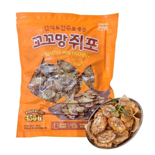 꼬꼬망 이미지