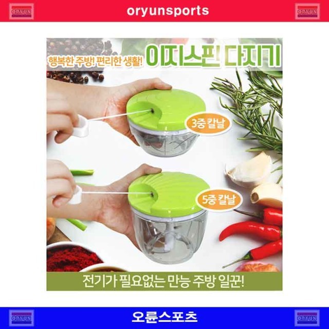 이지스핀 이미지