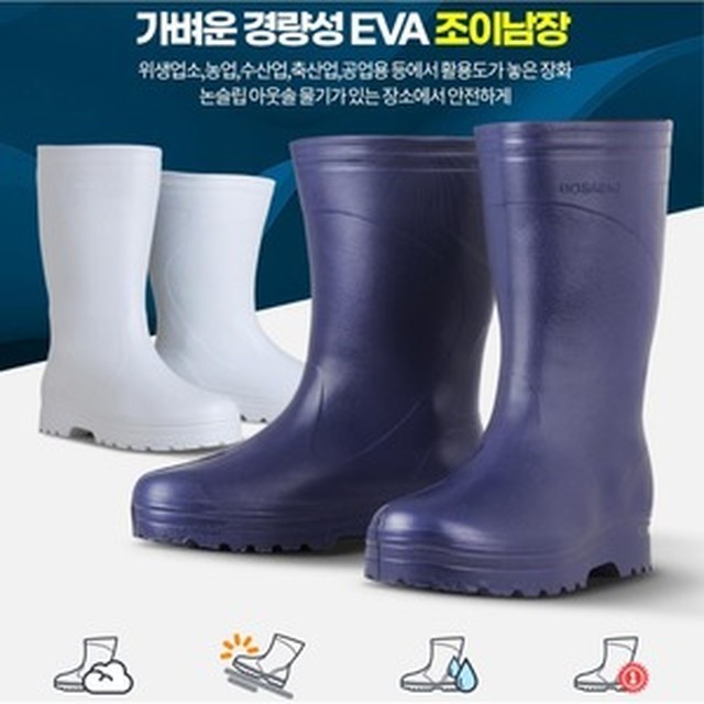 탑월드 이미지