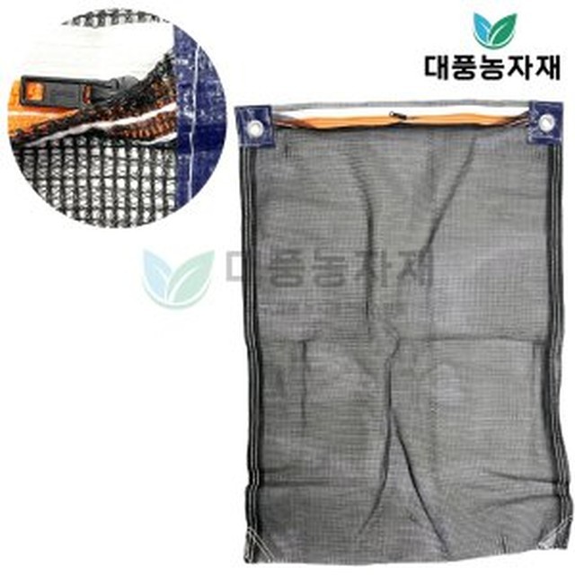 대풍농자재 이미지