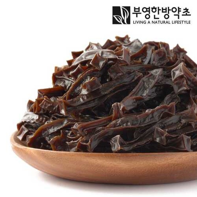 부영한방약초 이미지