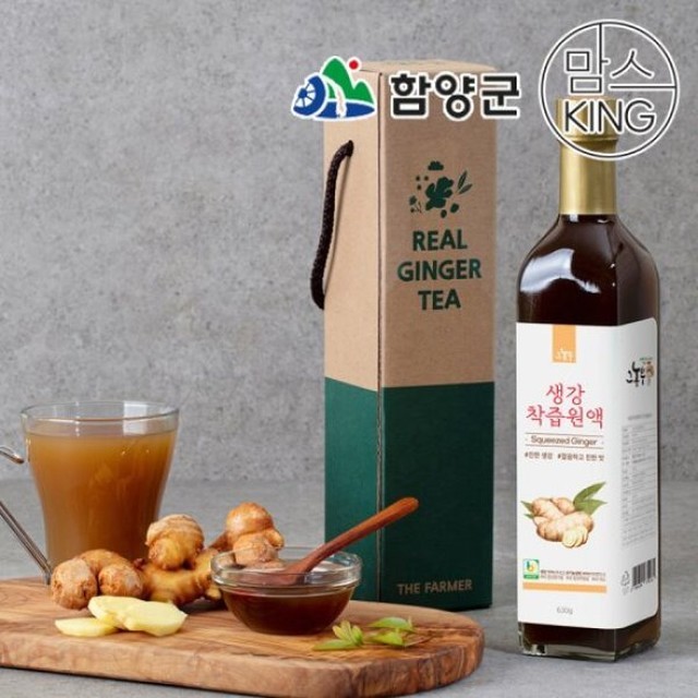 농부산업 이미지