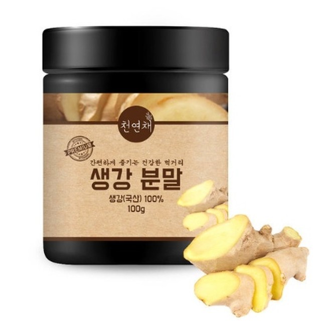 천연채 이미지