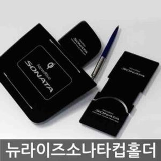 니두스 이미지