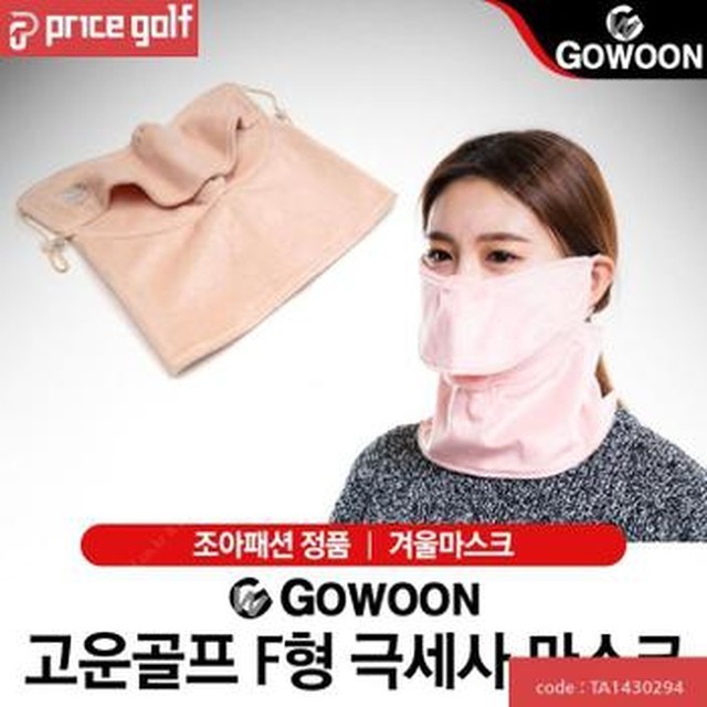 앰유 이미지