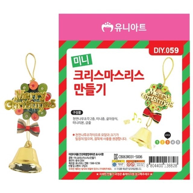 리스 이미지