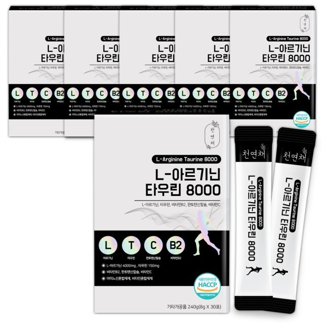 천연채 이미지