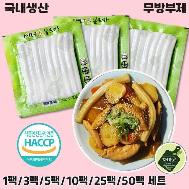 미미사 이미지