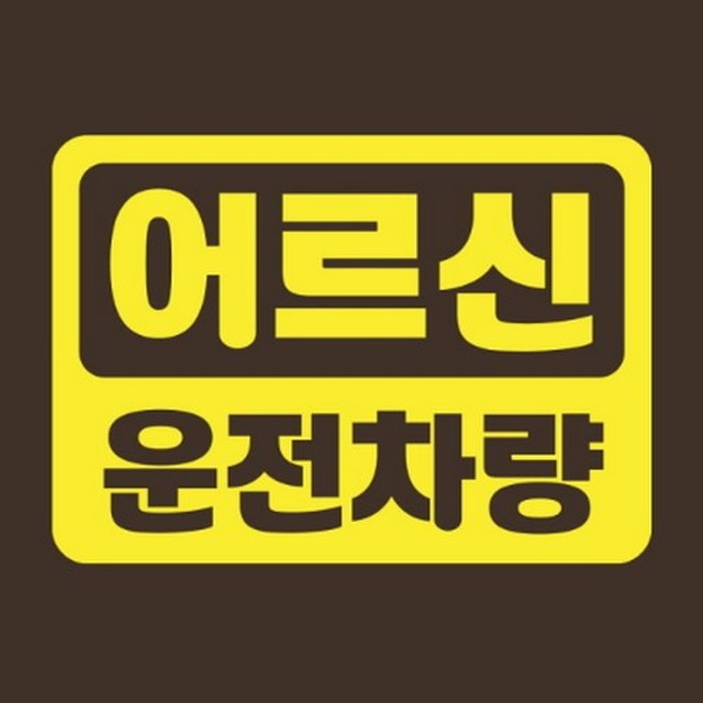 026스튜디오 이미지
