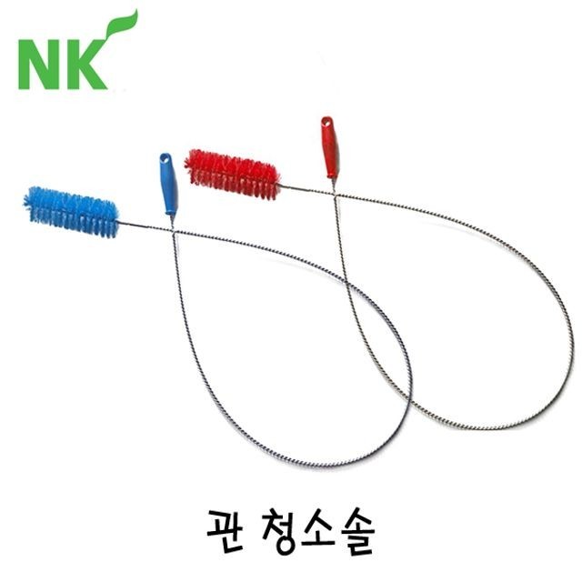 로드청소 이미지