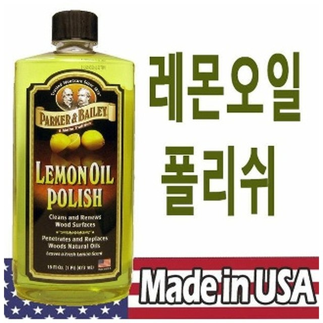장광택 이미지