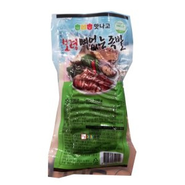 원식품 이미지