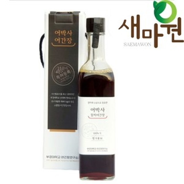 프리웰 이미지