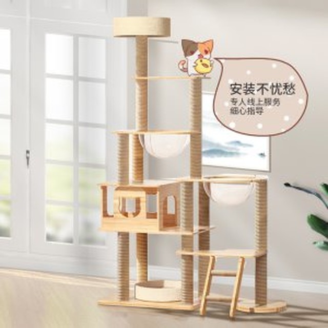 프레임타워 이미지