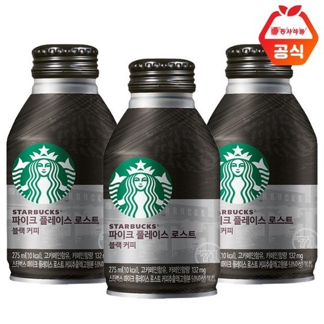 동서음료(주) 이미지