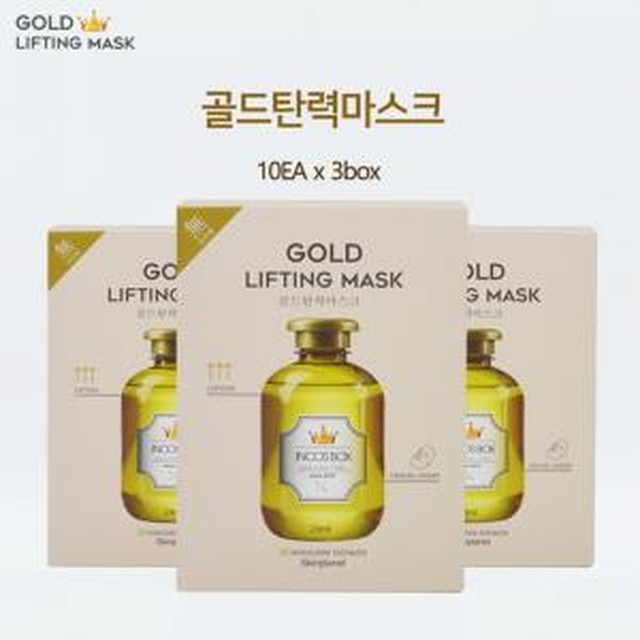 인투더스킨 이미지