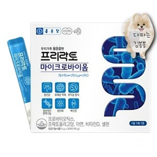 생4.5 이미지