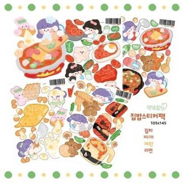 랍다 이미지