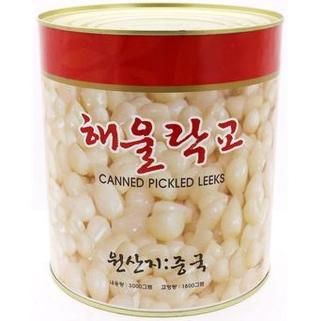 삼도식당 이미지
