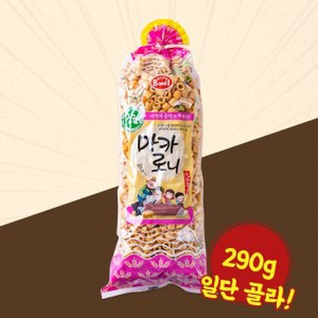 비엔아이 이미지
